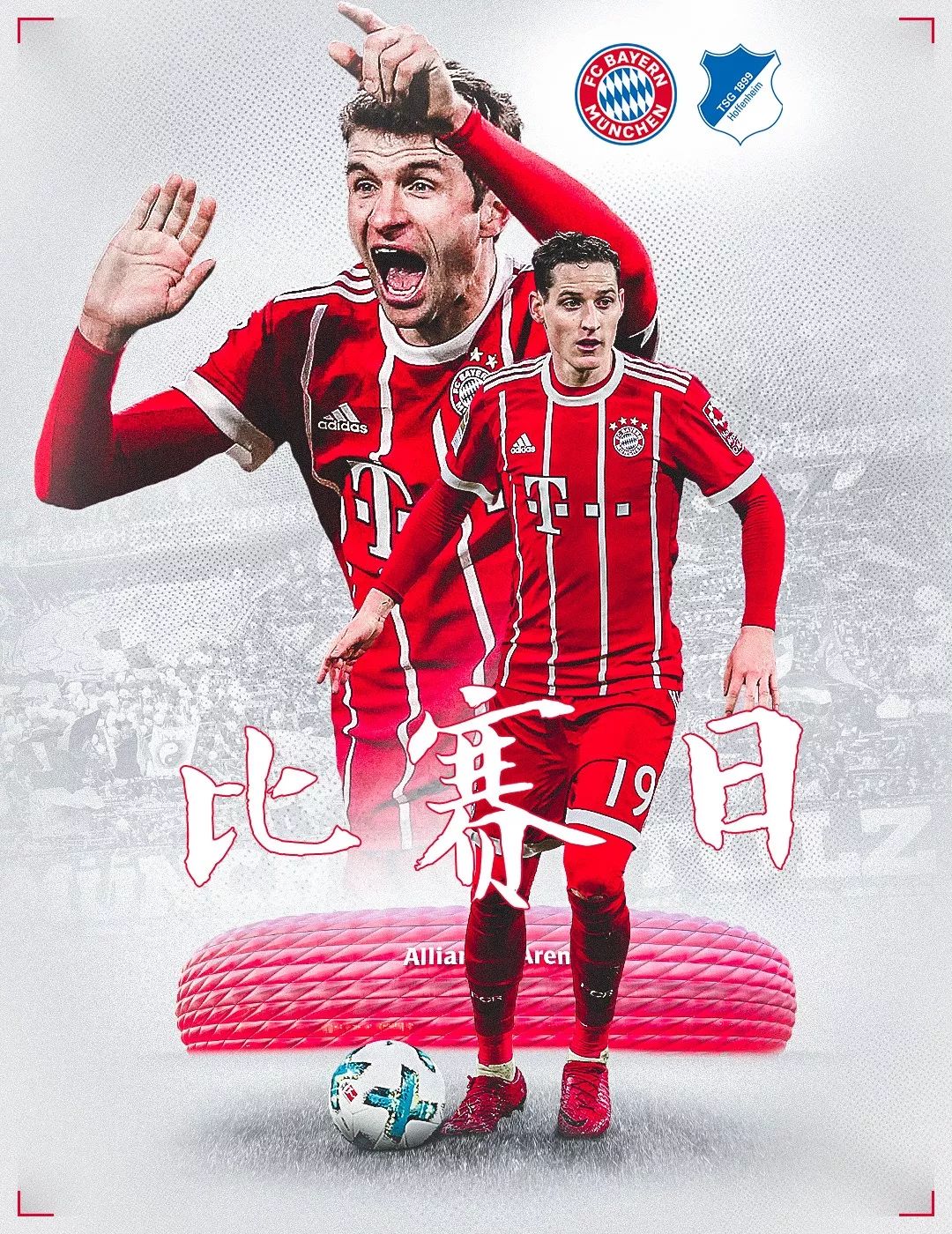 冠梦
