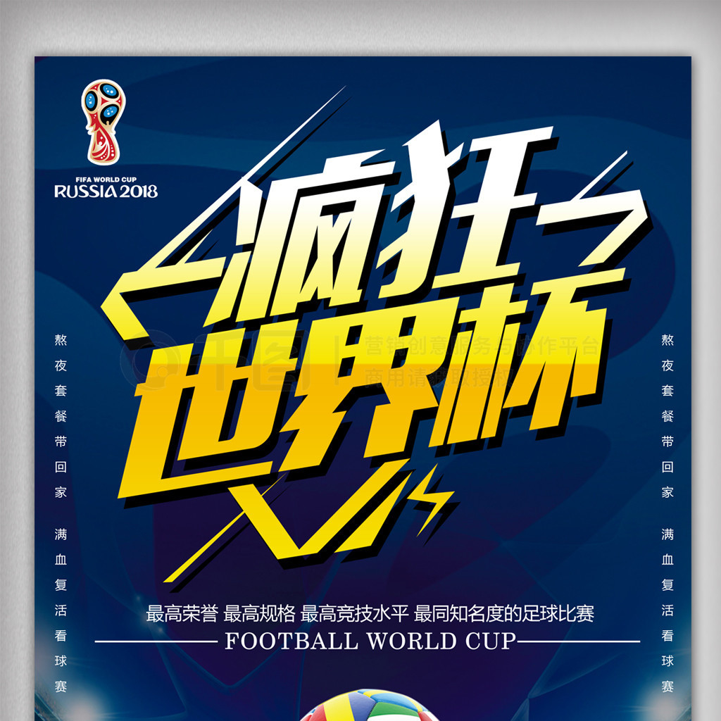 起许昕发