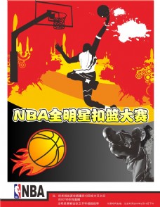 话题