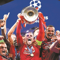 该客户端采 该客户端采